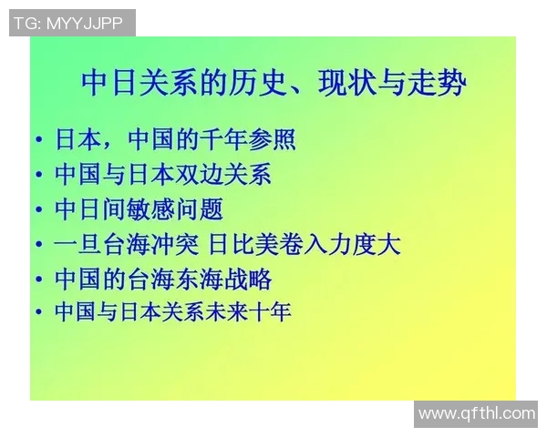 运动员体育津贴政策解析与实施现状探讨及未来发展方向建议