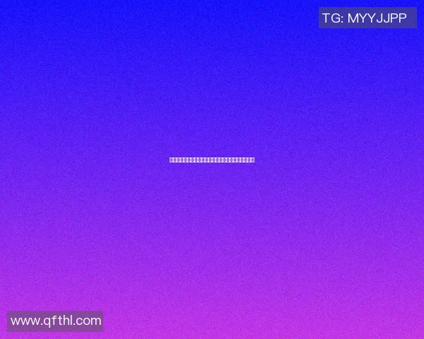 篮球场上的星光璀璨娱乐明星们的运动魅力与激情碰撞
