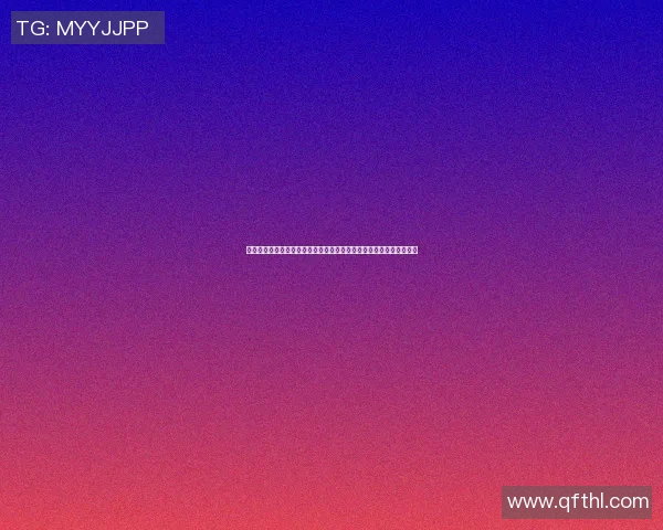 篮球明星坠机事件引发的热议与反思动画短片展现运动员的脆弱与勇气