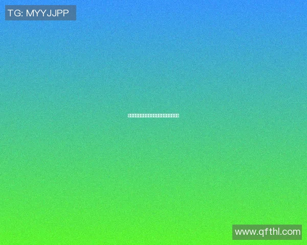 篮球明星教学评价语的有效性与实践应用探讨